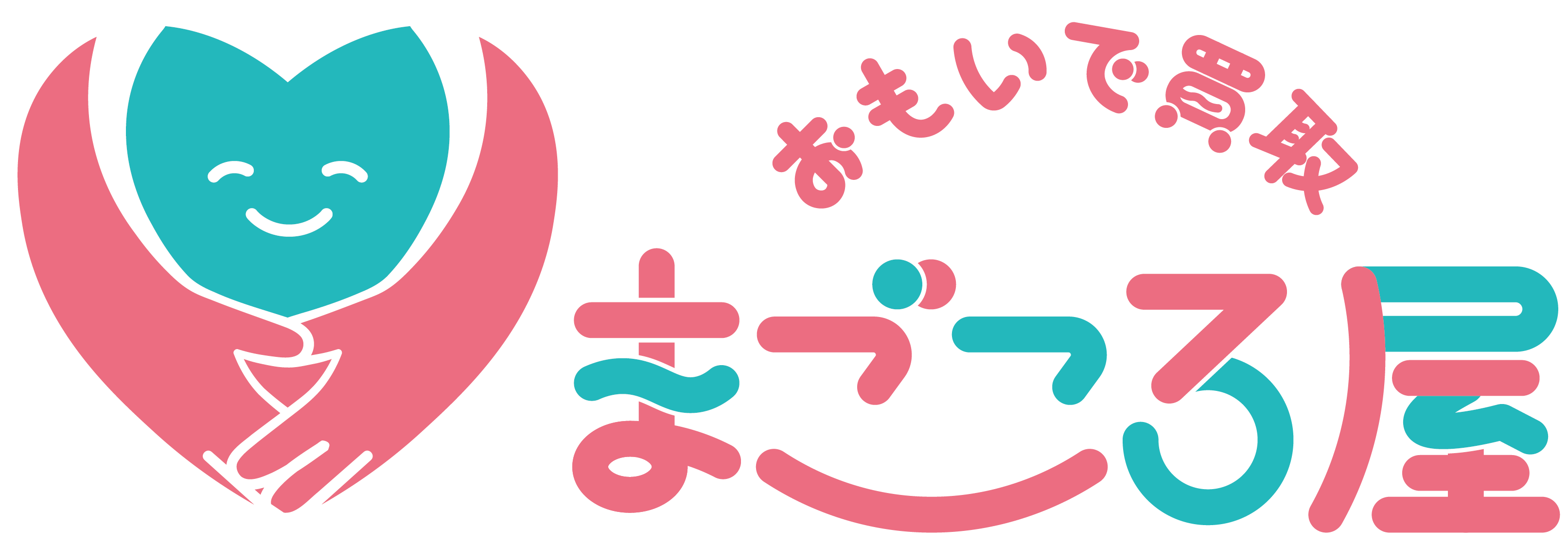 思い出買取　まごころ屋